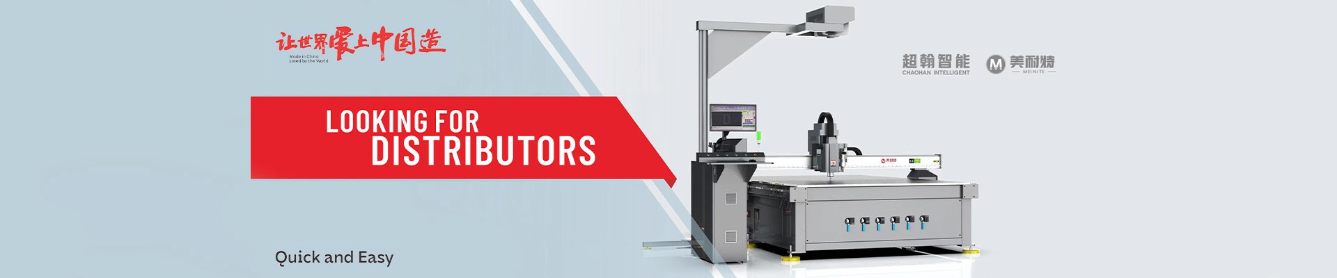 Qualität Cnc-Schneidemaschine usine