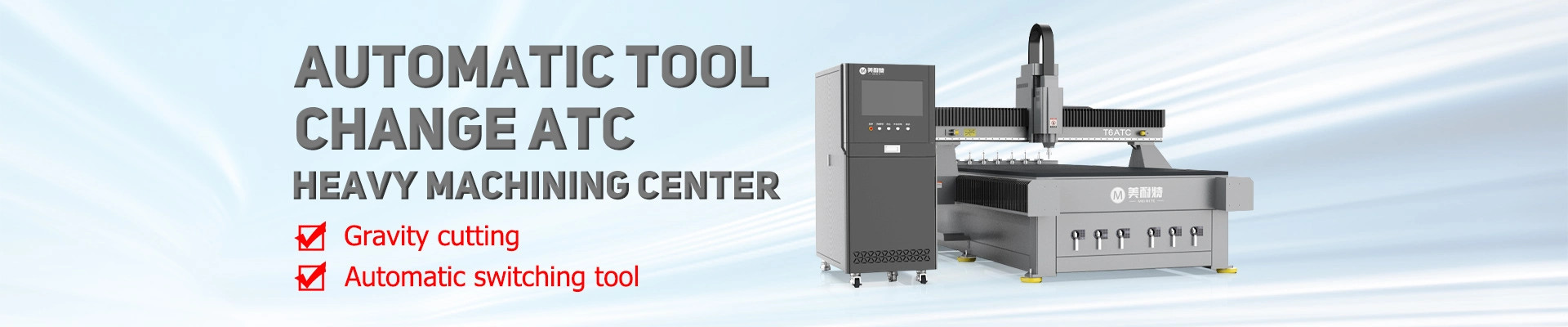 Qualität Cnc-Schneidemaschine usine